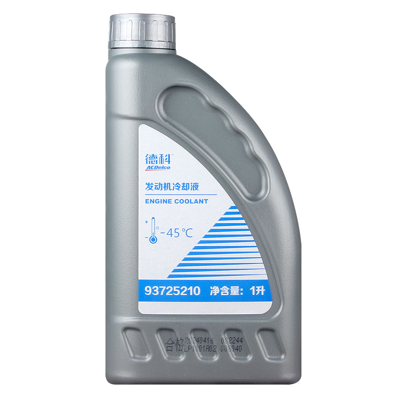 新君越君威凯越别克雪佛兰科鲁兹 上汽通用冷却液-45度防冻液 1L