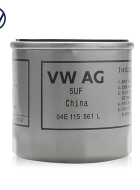 大众机油滤奥迪A3高尔夫7新速腾宝来探歌探岳EA211机滤04E115561L