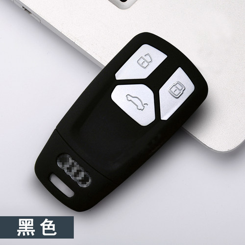 适配奥迪新款汽车硅胶