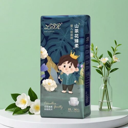 LBR山茶花婴儿拉拉裤透气正品2包
