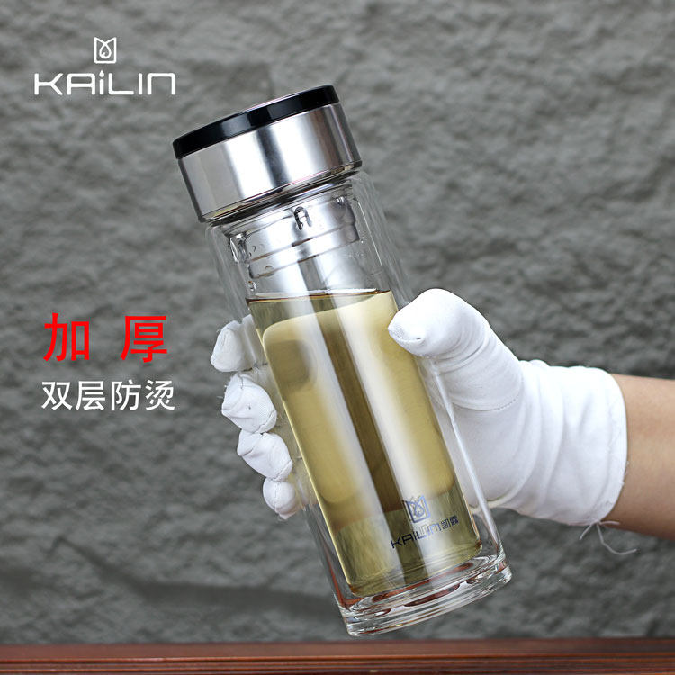 凯霖双层玻璃杯耐热杯子韩版透明商务水杯便携随手泡茶杯定制团购