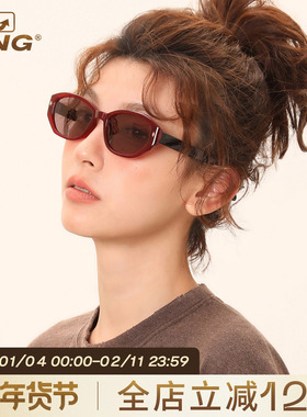 IIING帽控 个性小框太阳镜女新款椭圆框时尚嘻哈红色墨镜潮女眼镜