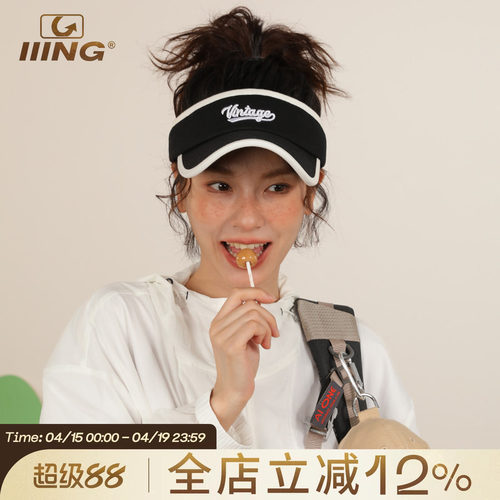 IIING帽控美式复古空顶帽