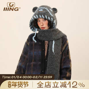 IIING帽控 可爱小熊耳朵帽子围巾一体秋冬保暖护耳含羊毛针织帽女