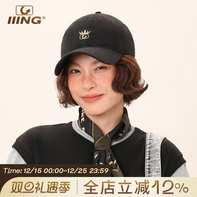 美式复古皇冠刺绣鸭舌帽男女同款