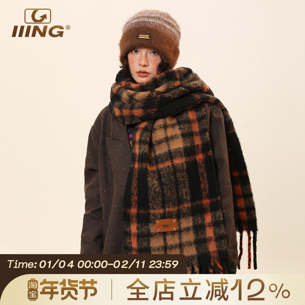 复古美拉德风含羊毛格子流苏围巾女秋冬新款加厚加大情侣保暖围脖,服饰配件/皮带/帽子/围巾,围巾/丝巾/披肩,淘宝优惠券,粉丝福利购,淘宝优惠卷
