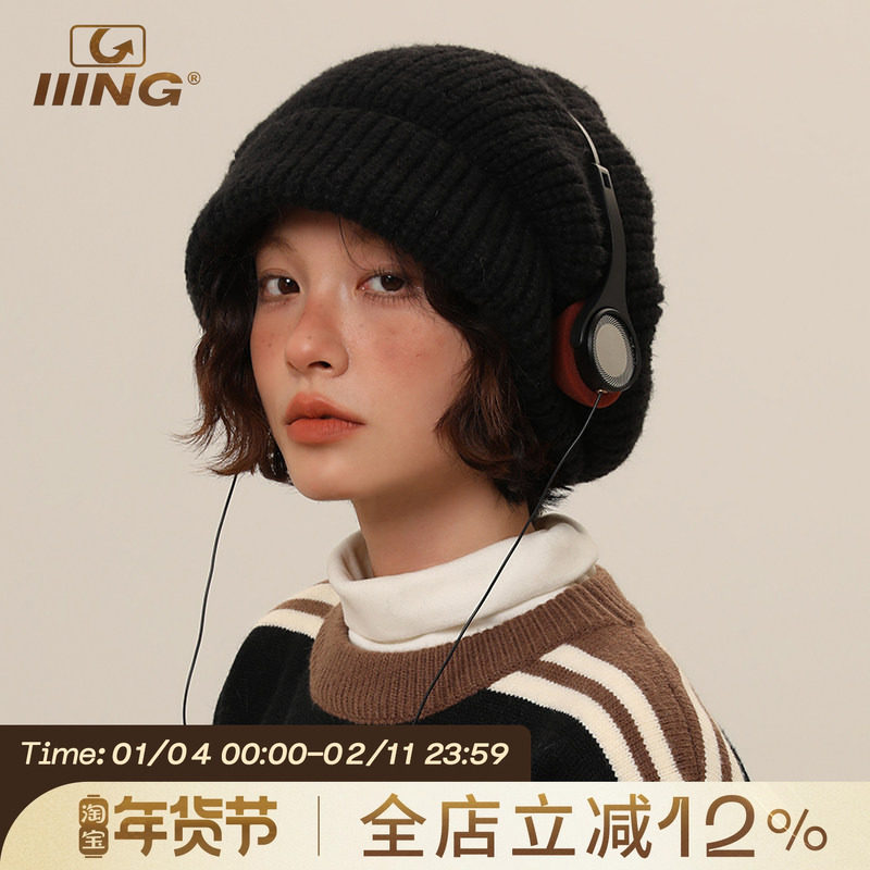 帽子女秋冬毛线帽韩版加厚保暖护耳冷帽纯色百搭显脸小针织堆堆帽,服饰配件/皮带/帽子/围巾,帽子,淘宝优惠券,粉丝福利购,淘宝优惠卷