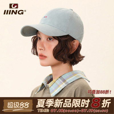 【夏季新品限时八折】IIING帽控2025新款多巴胺棒球帽女防晒帽子