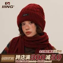 羊毛针织帽女冬季保暖护耳显脸小红色卷边毛线帽子围巾围脖两件套