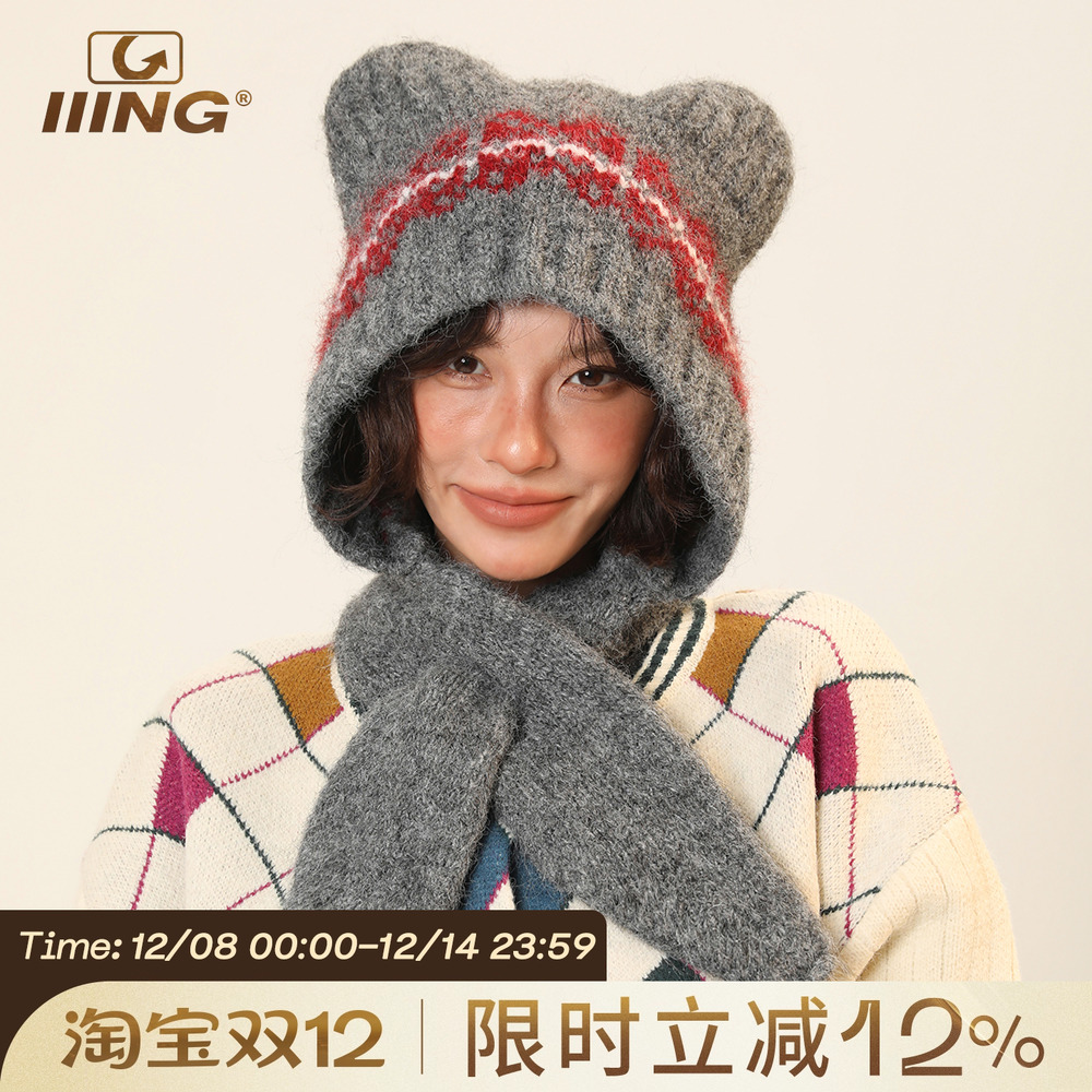 可爱小熊耳朵保暖护耳针织帽