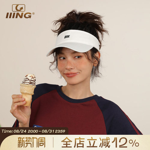 IIING帽控DIIK刺绣空顶帽