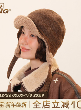 IIING帽控 保暖护耳飞行帽羊羔绒雷锋帽子女冬双面可戴加厚鸭舌帽