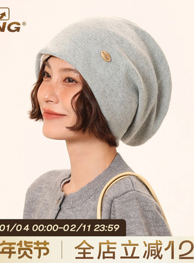 IIING帽控 帽子女秋冬季保暖蓝色堆堆帽韩版宽松减龄显脸小包头帽