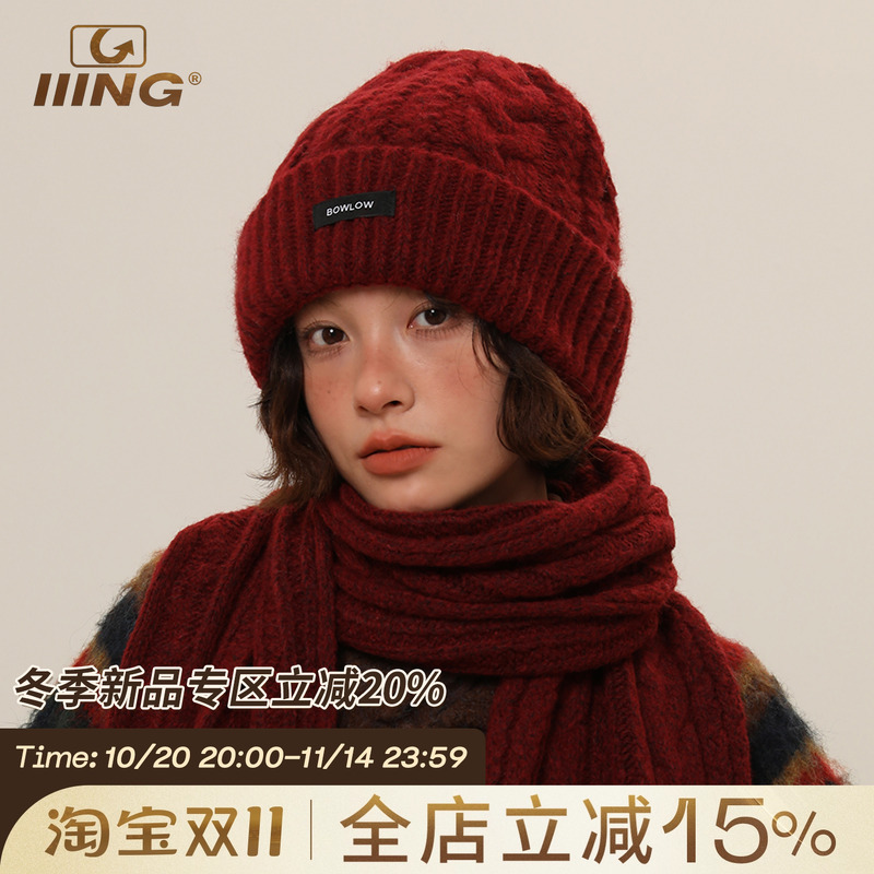 羊毛针织帽女冬季保暖护耳显脸小红色卷边毛线帽子围巾围脖两件套