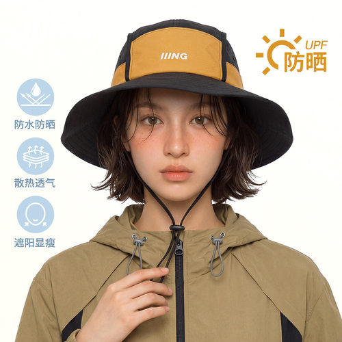 户外大檐遮阳帽男女款防紫外线透气速干骑行钓鱼休闲运动渔夫帽子