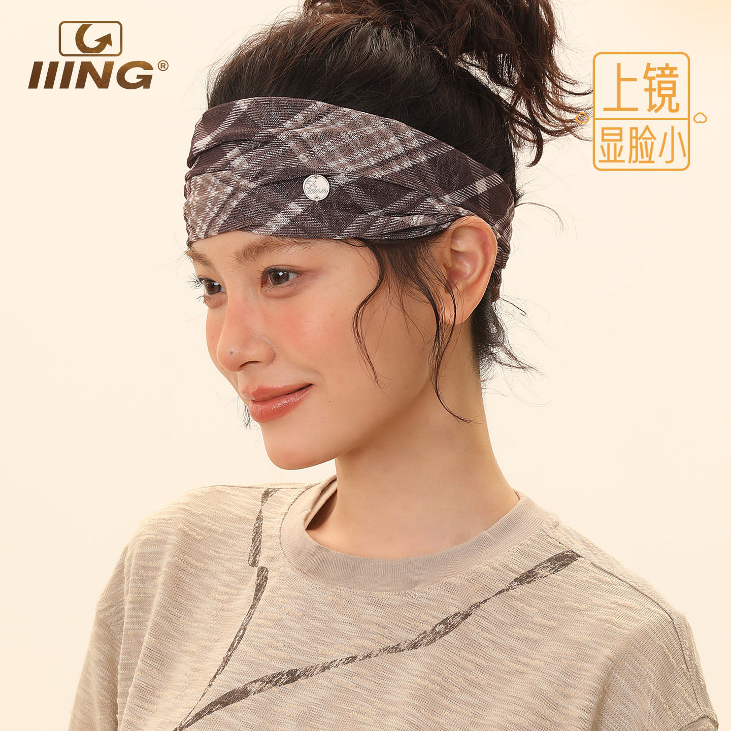 IIING帽控 秋冬复古格纹宽边发带女纽扣弹力外戴运动休闲发箍图片