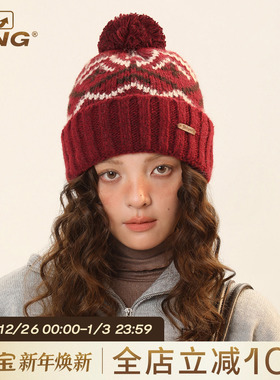 IIING帽控 费尔岛风红色毛线帽子女冬新款毛球加厚保暖羊毛针织帽