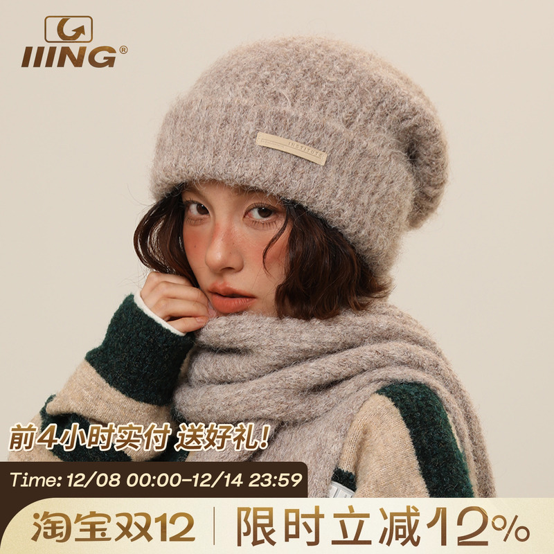 IIINGñ ë֯ñŮﶬٴӺëñбůѶñ 156.92Ԫ4(39.23Ԫ/)