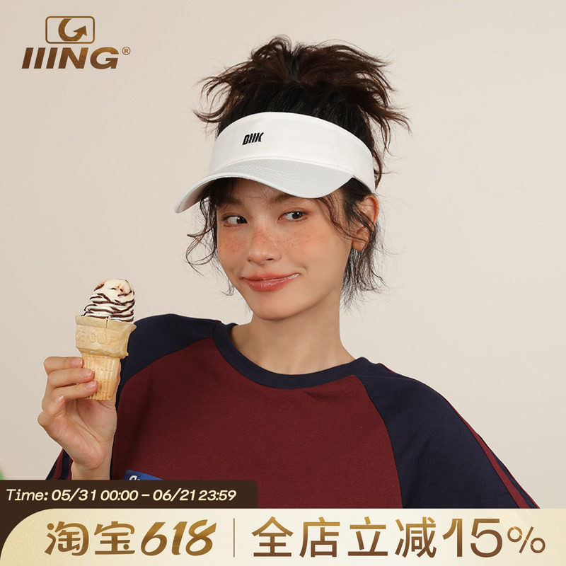 IIING帽控 DIIK刺绣空顶帽纯色大头围可调节户外防晒遮阳棒球帽女