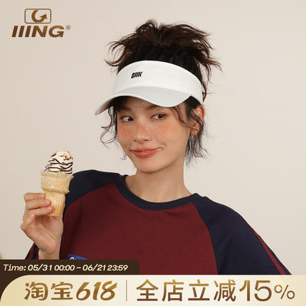 IIING帽控 DIIK刺绣空顶帽纯色大头围可调节户外防晒遮阳棒球帽女