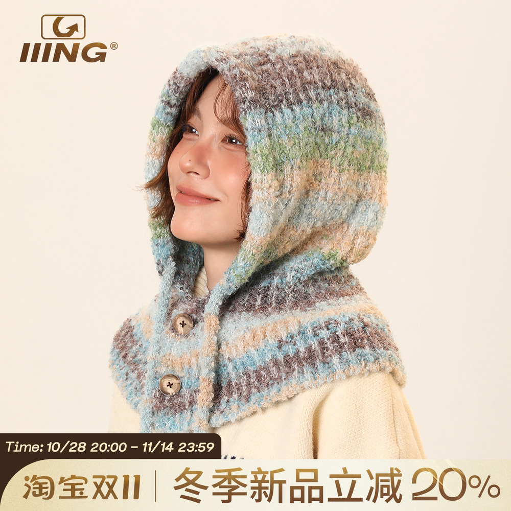 【新品立减20%】巴拉克拉法帽女冬保暖彩色条纹毛线帽子围脖一体