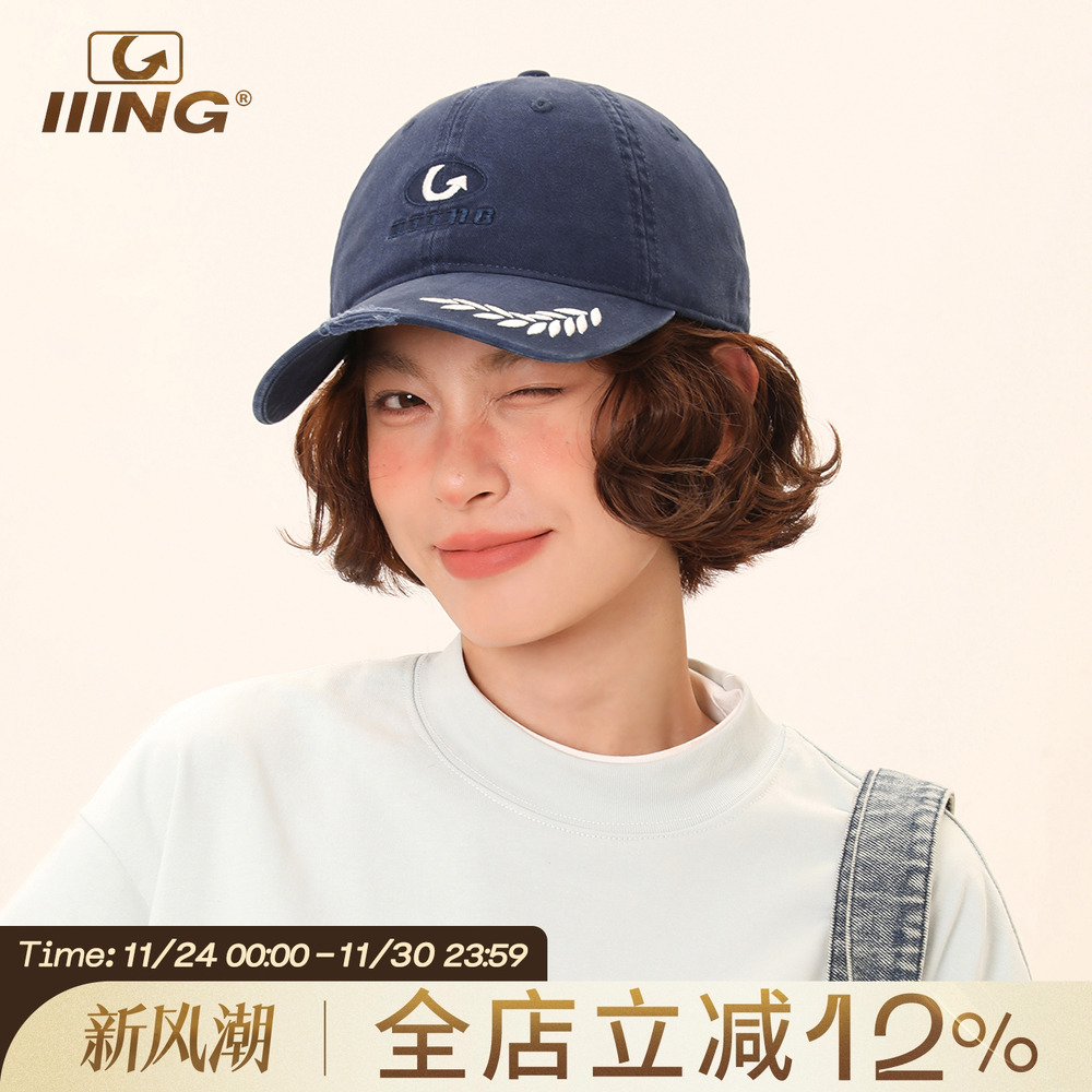 IIING帽控美式学院风百搭棒球帽