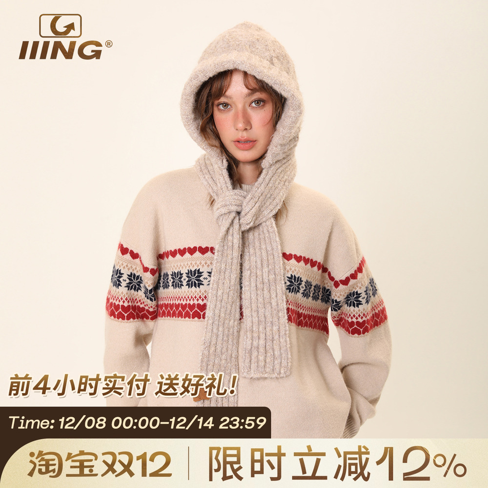 秋冬保暖护耳帽子围巾一体针织帽