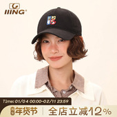 IIING帽控 棒球帽宽帽檐大脸显脸小鸭舌帽女2025新款 休闲百搭帽子