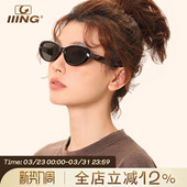 IIING帽控 辣妹风椭圆猫眼小框复古茶色防紫外线太阳眼镜 墨镜女款