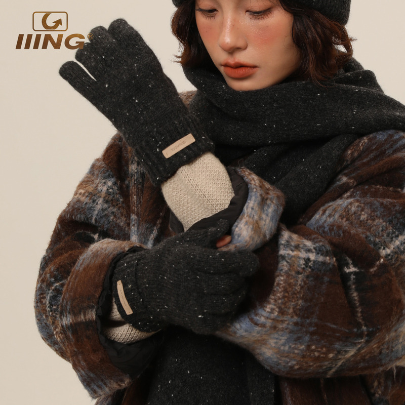 IIING帽控织唛标纯羊毛保暖手套