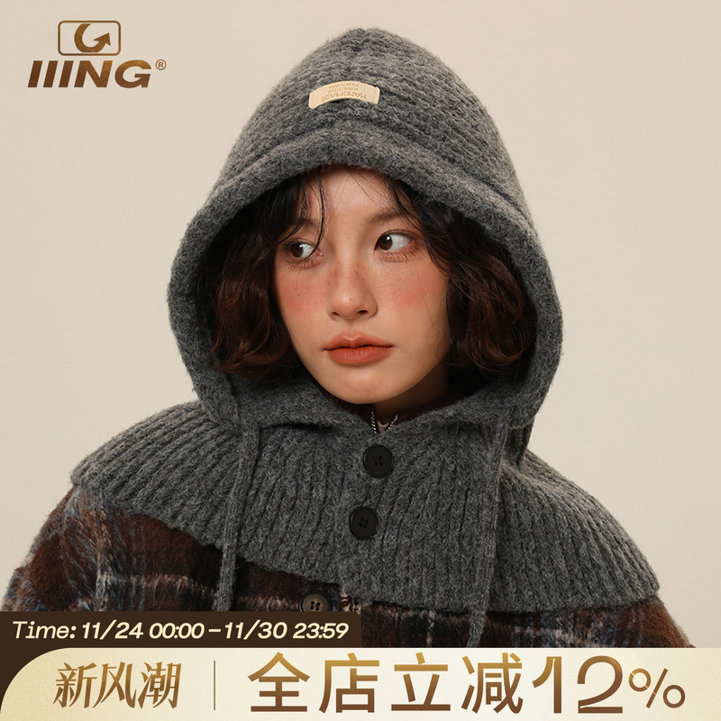 IIING帽控保暖护耳雷锋帽