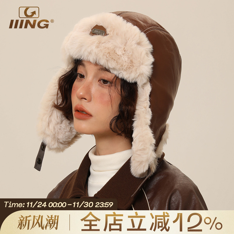 IIING帽控复古雷锋帽飞行员帽