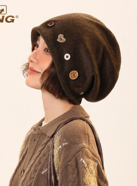 IIING帽控 设计感纽扣针织帽子女2025秋冬季新款百搭显脸小堆堆帽