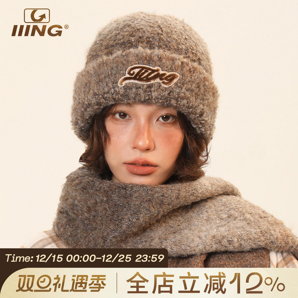 渐变绒感保暖显脸小针织帽