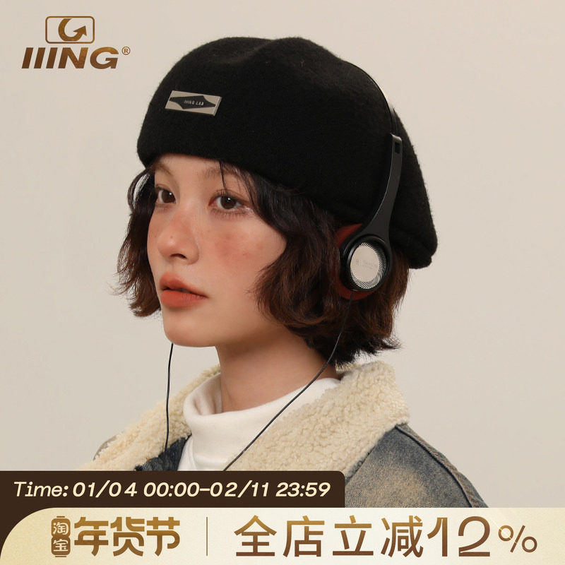 IIING帽控 黑色贝雷帽子女2025新款秋冬季立体大头围画家帽前进帽,服饰配件/皮带/帽子/围巾,帽子,淘宝优惠券,粉丝福利购,淘宝优惠卷