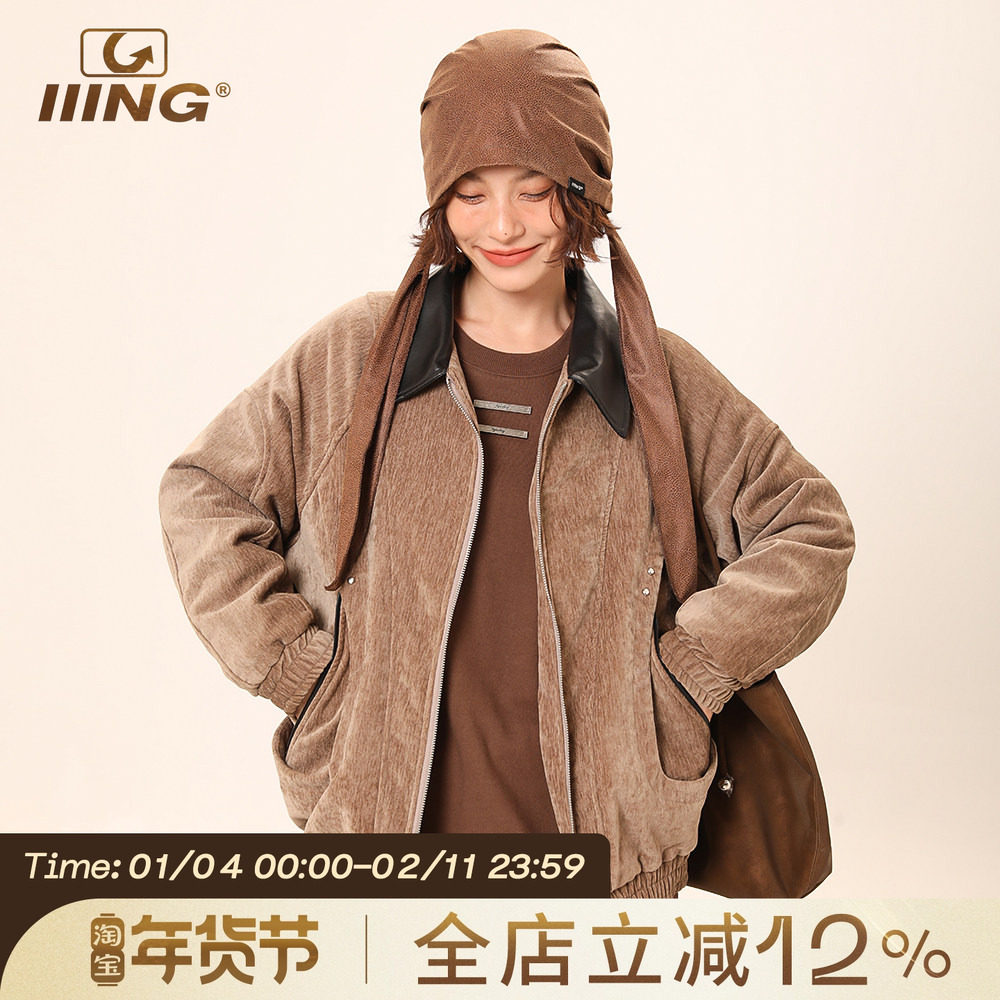 IIING 设计感PU皮翻领夹克新款宽松美式复古外套女秋冬季保暖上衣,女装/女士精品,短外套,淘宝优惠券,粉丝福利购,淘宝优惠卷