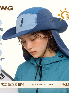 美式户外速干渔夫帽女大檐遮阳防晒护颈披肩登山骑行露营钓鱼帽子