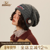 毛线帽子女秋冬季 超大版 型显脸小宽松加厚大头围保暖针织帽堆堆帽