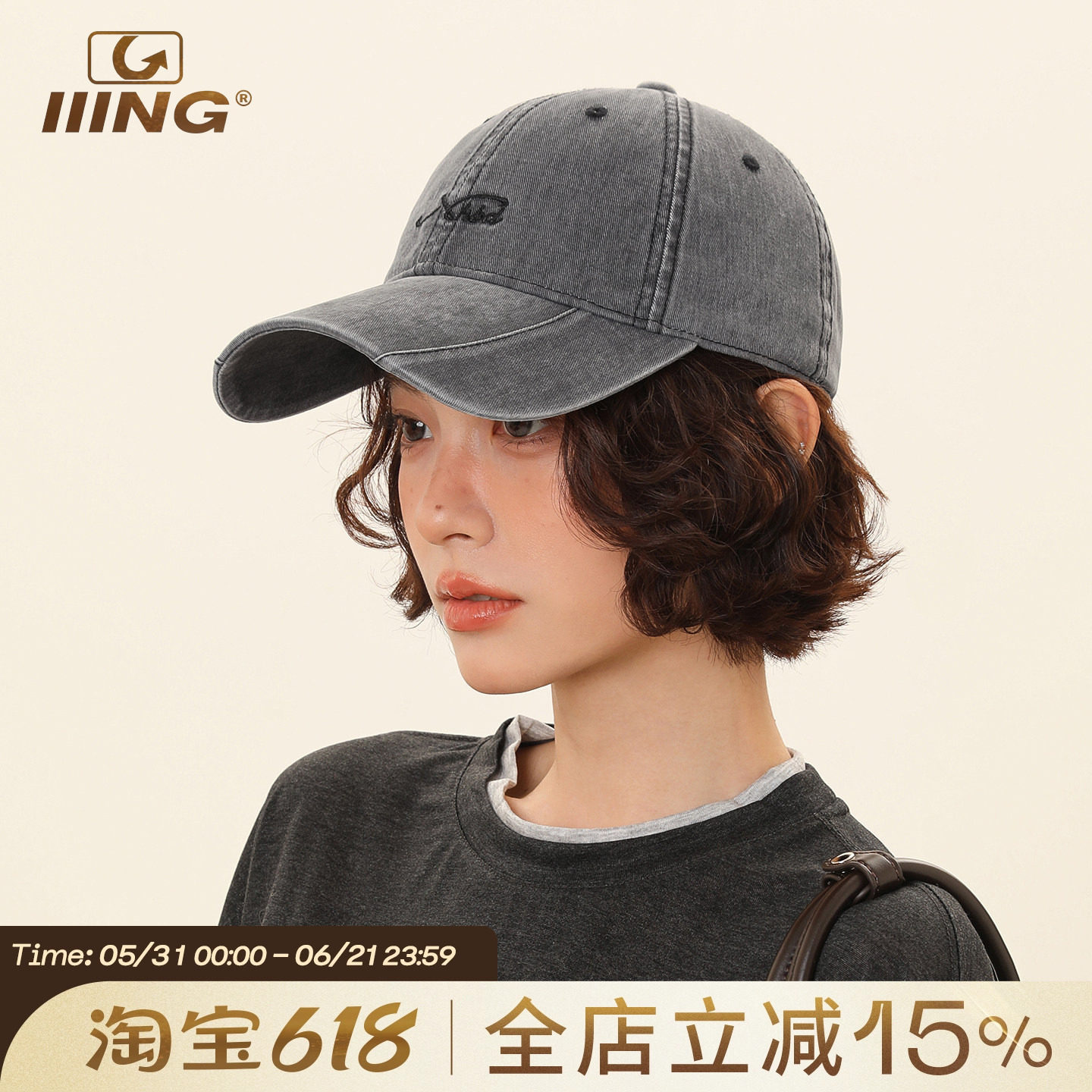 2026年新款防晒棒球帽女英文刺绣鸭舌帽大头围显脸小软顶百搭帽子