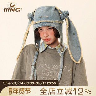 IIING帽控 复古小众设计兔子大耳朵潮流帽子女重工水洗牛仔包包帽
