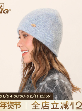 IIING帽控 天蓝色清新减龄针织帽女秋冬季百搭显脸小保暖护耳帽子