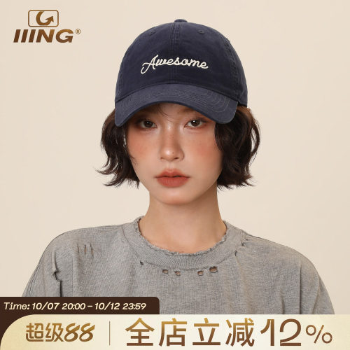 IIING帽控美式复古鸭舌帽