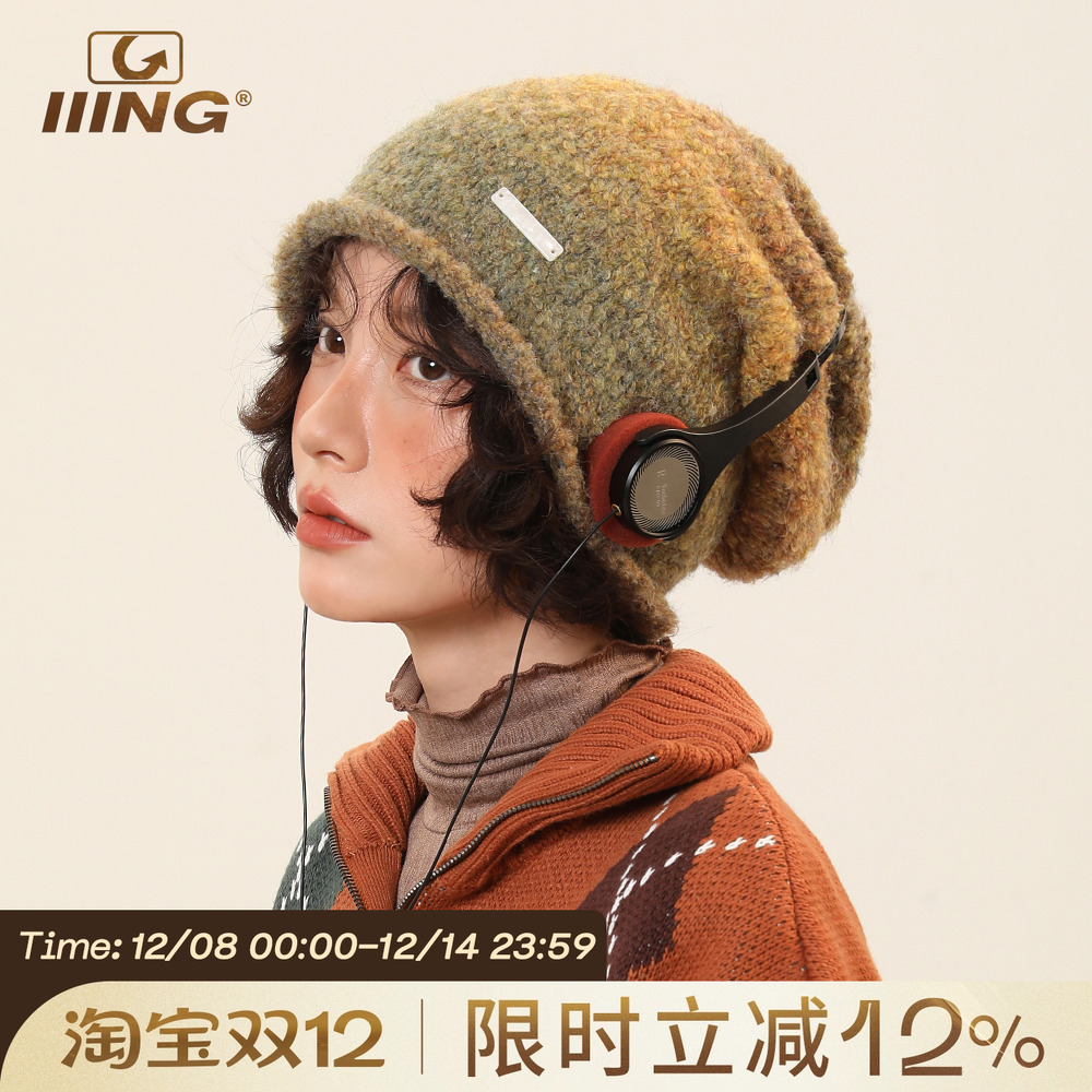 渐变色设计修饰脸型巨显脸小帽子