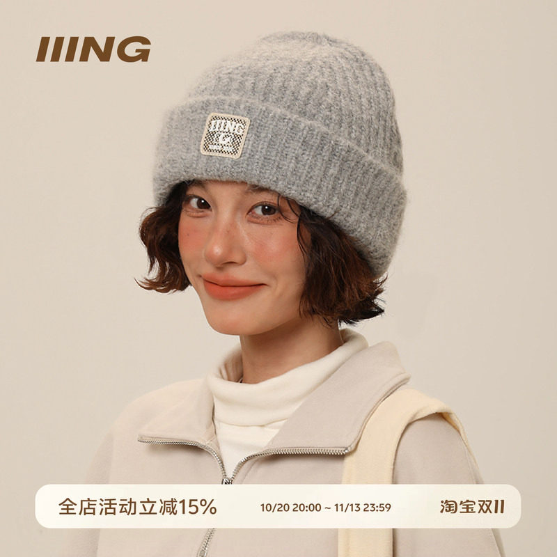 IIING帽控 秋冬防寒保暖百搭毛线帽女宽松加厚大头围显脸小针织帽
