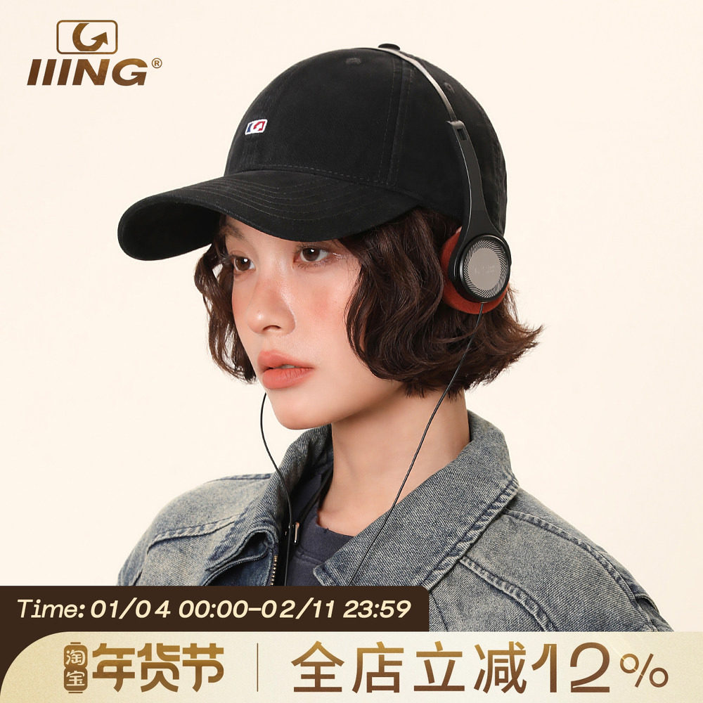 IIING帽控 原创设计鸭舌帽女款加大加深时尚百搭显脸小棒球帽子男,服饰配件/皮带/帽子/围巾,帽子,淘宝优惠券,粉丝福利购,淘宝优惠卷