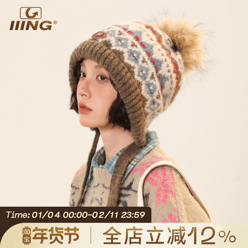 原创貉子毛球针织包包帽子女秋冬款保暖显脸小绑带毛线帽一帽两用,服饰配件/皮带/帽子/围巾,帽子,淘宝优惠券,粉丝福利购,淘宝优惠卷