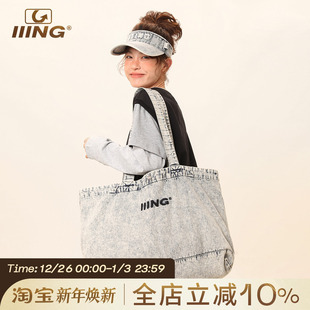 IIING帽控 夏单肩包小众设计牛仔包大容量通勤挎包 包包女2025新款