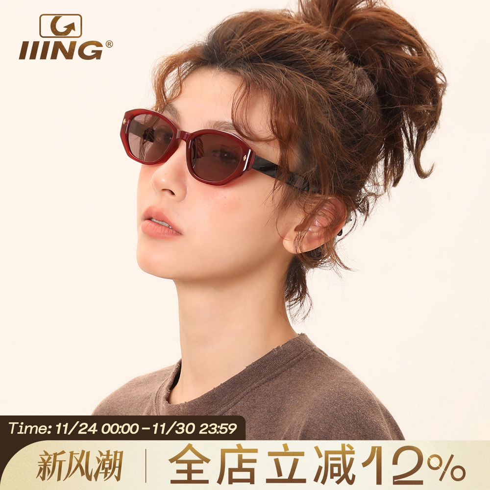 IIING帽控个性红色太阳墨镜