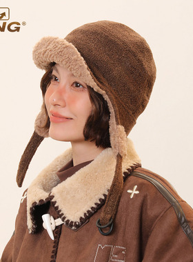 IIING帽控 保暖护耳飞行帽羊羔绒雷锋帽子女冬双面可戴加厚鸭舌帽