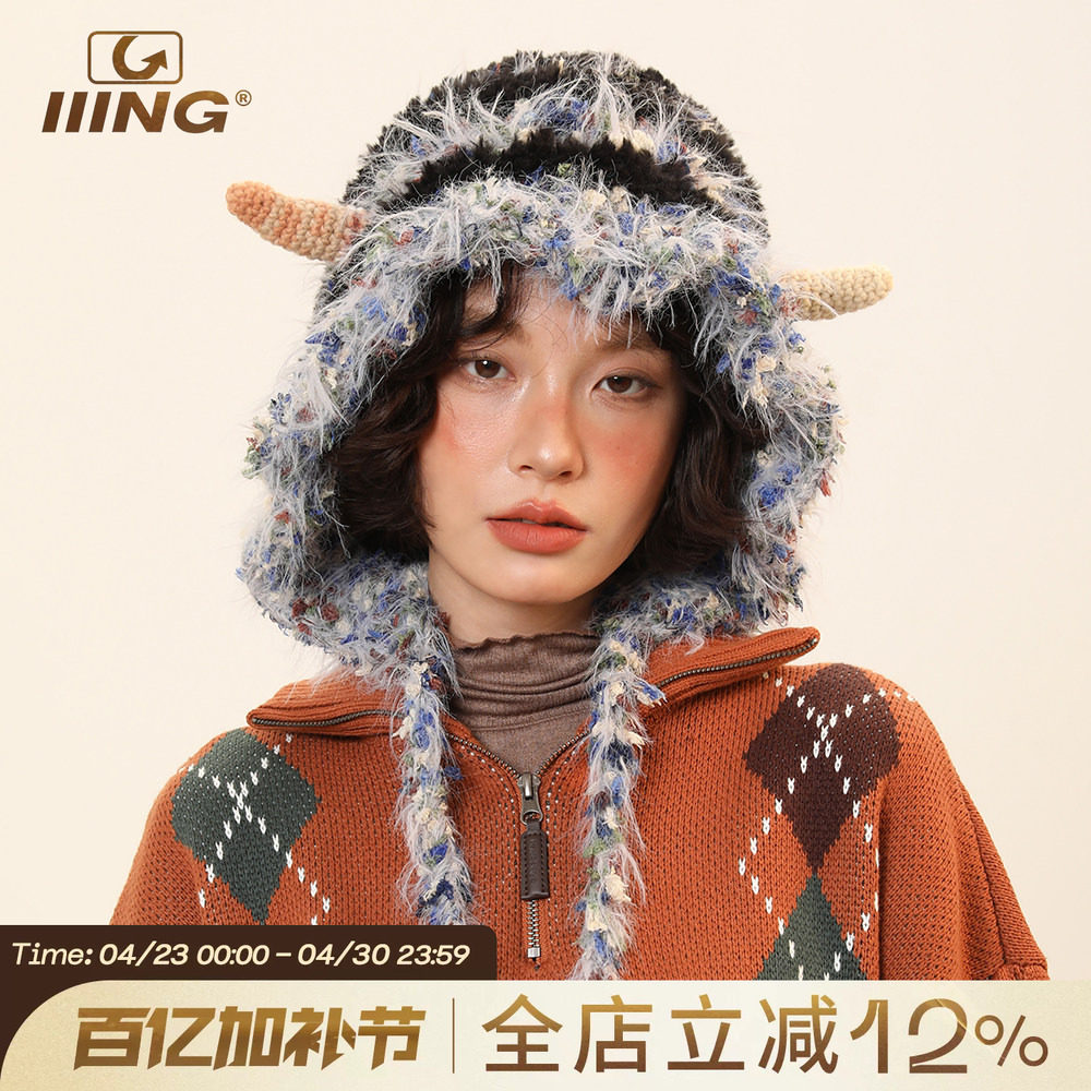毛绒绒可爱羊角混色辫子雷锋帽小怪兽搞怪帽子女冬保暖针织护耳帽